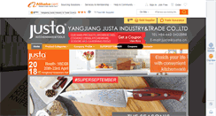 Desktop Screenshot of justa.cn
