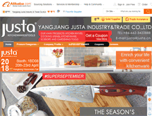 Tablet Screenshot of justa.cn